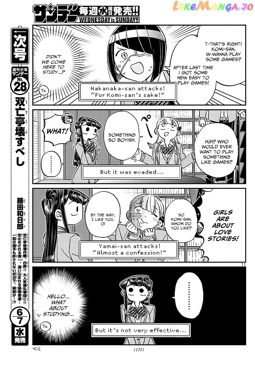 Komi Can